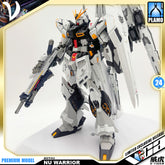 V-Tiger 威虎牛战士 RX-93 Nu Gundam Master Grade MG Metal Build Structure Model Action Figure Kit VCA Singapore